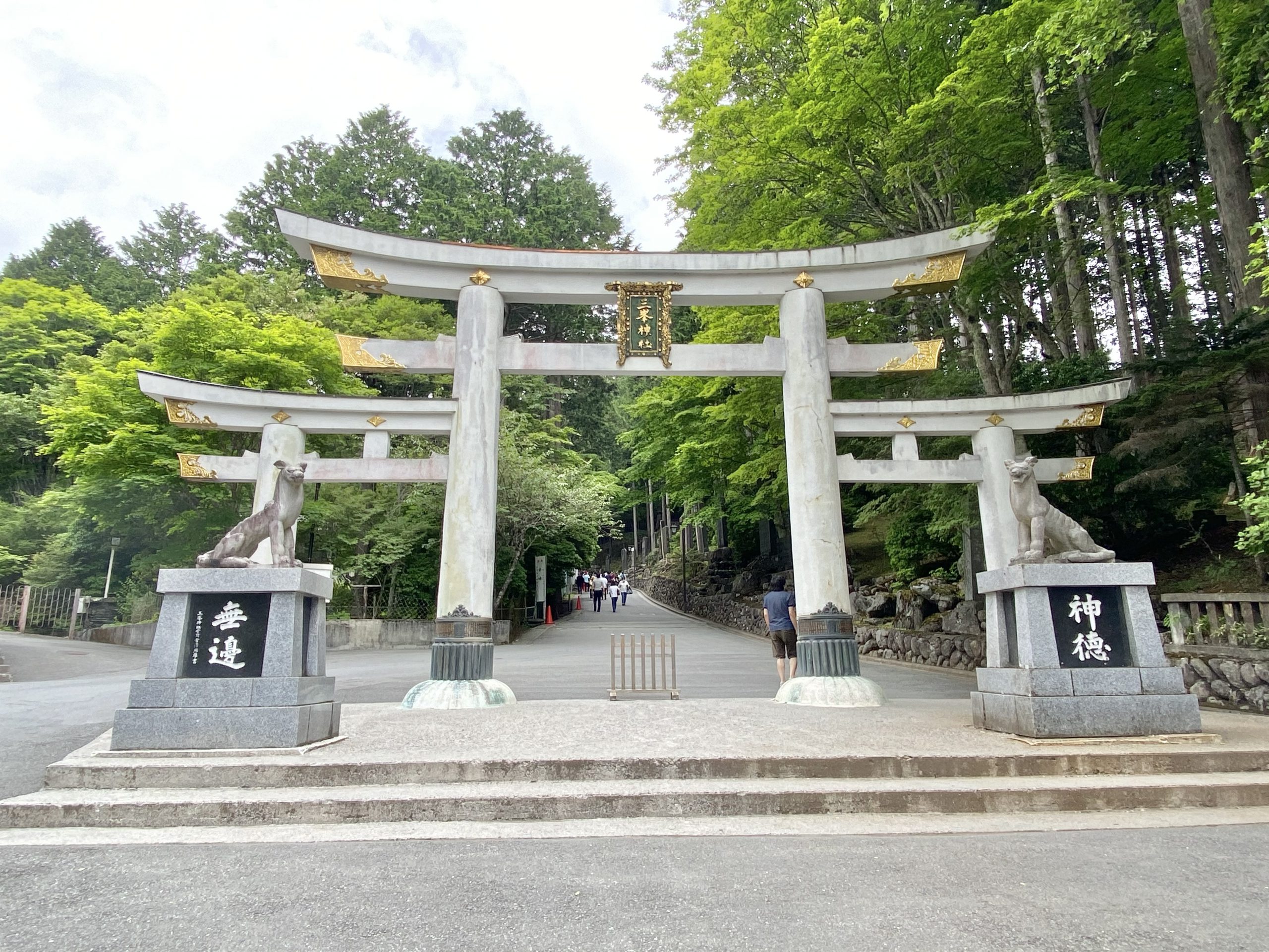 三峯の鳥居