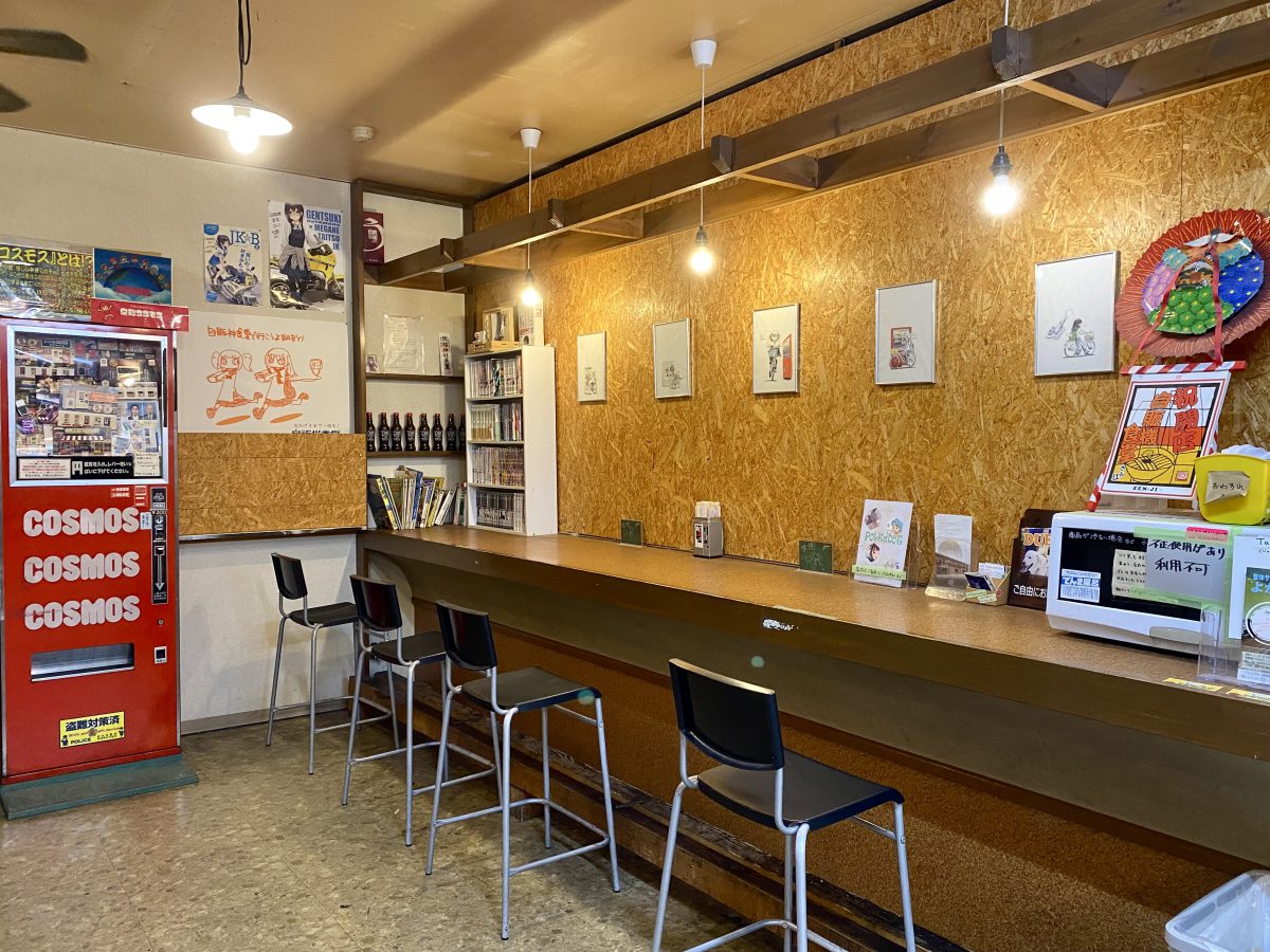自販機食堂〜カウンター