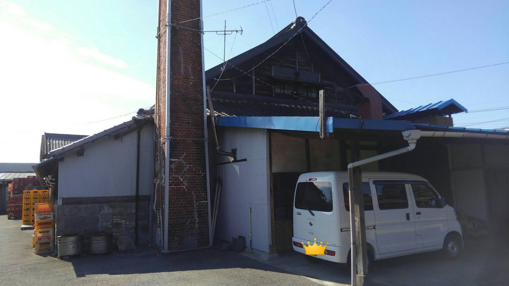 蔵1