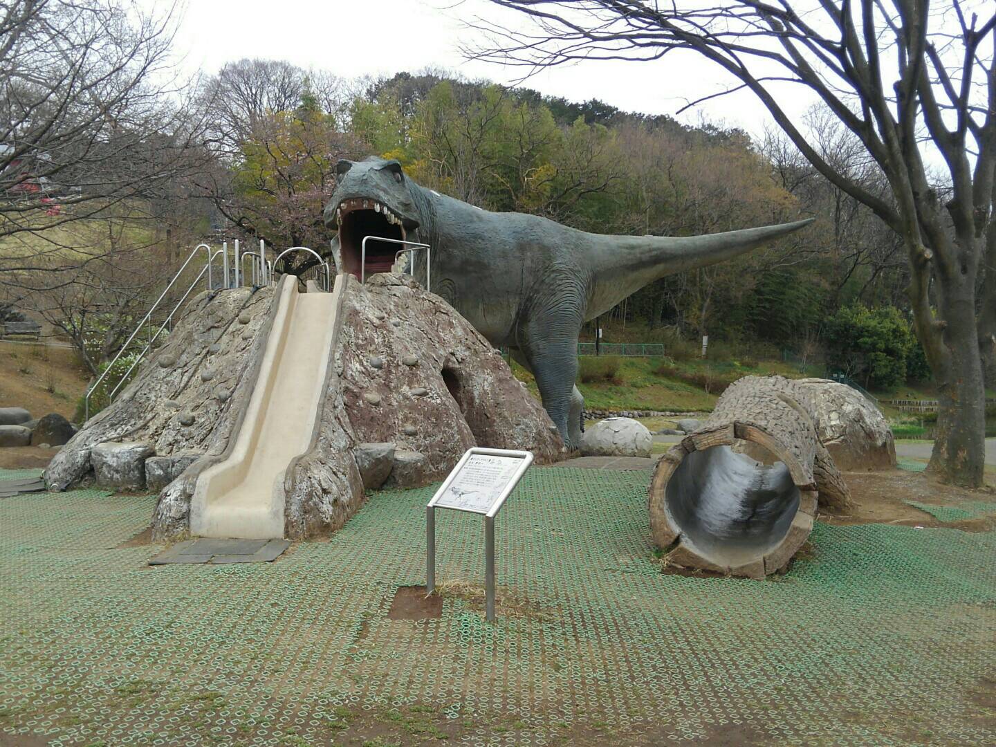 こどもの国のティラノ