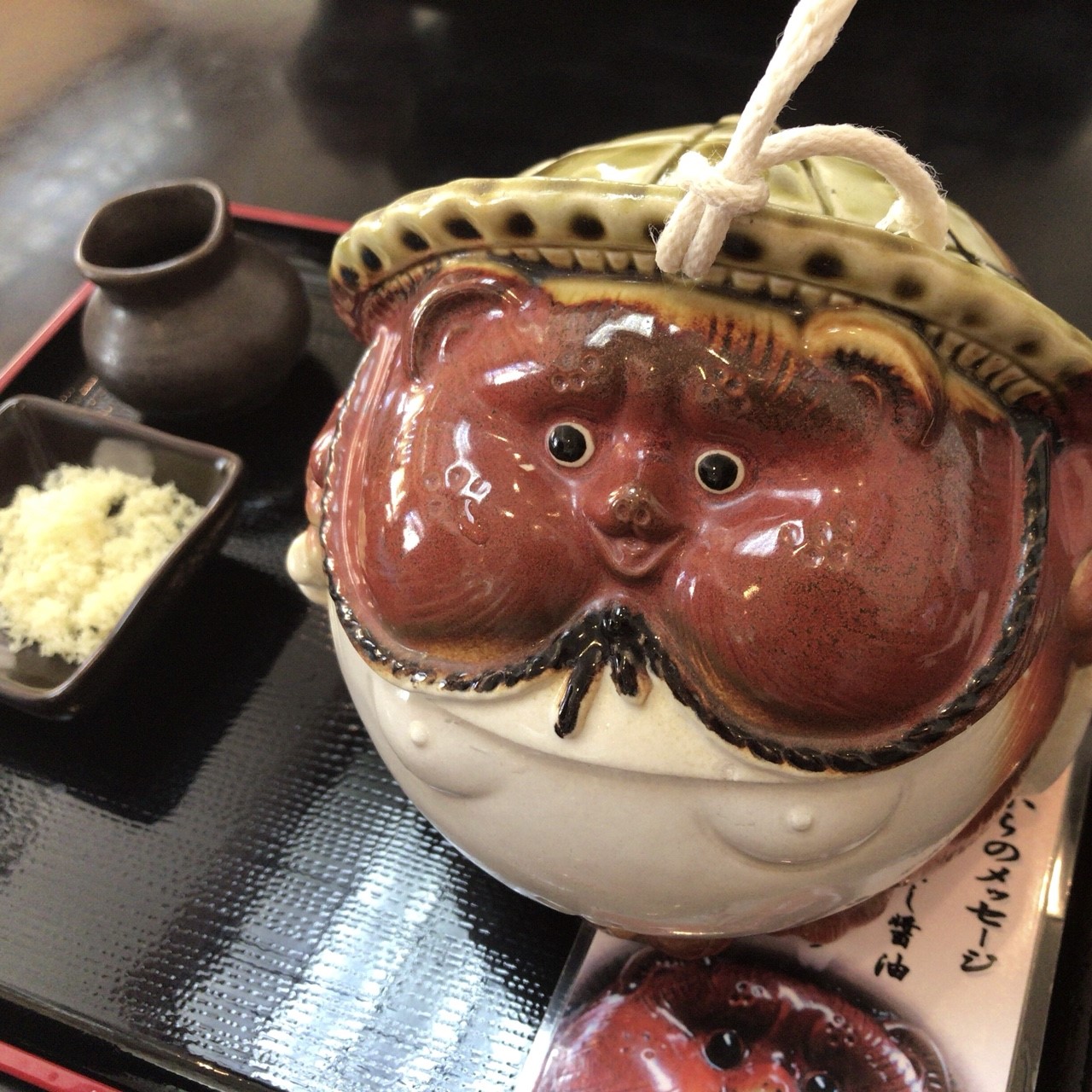 花山うどん 釜玉